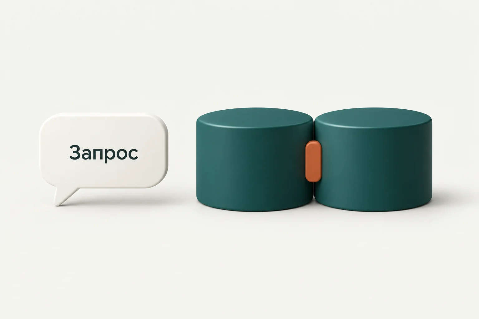 Концептуальная иллюстрация к обзору: OpenRouter Model Fusion: запрос к выбранному сочетанию моделей