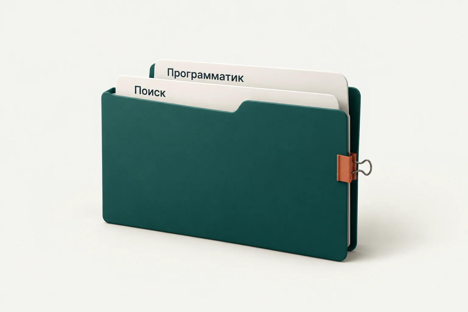 Концептуальная иллюстрация к обзору: Amazon: единая сборка поисковой и программатик-кампании с Nova-креативами